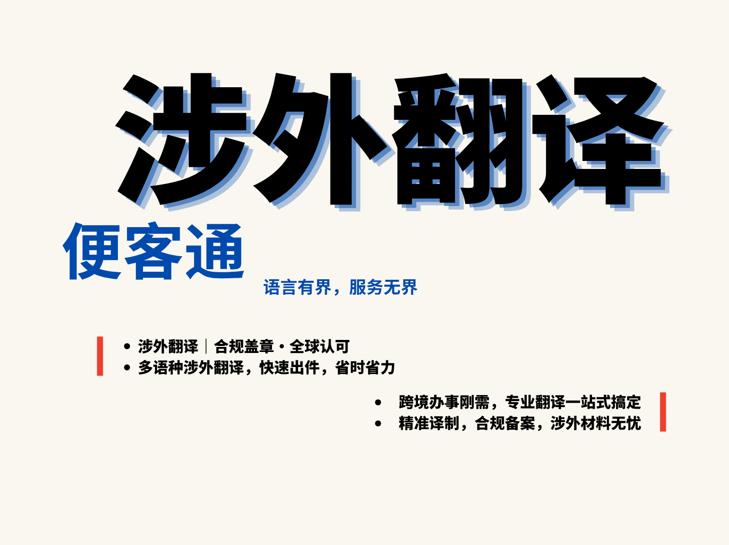 实测分析“小程序干瞪眼挂在哪买	”实际有挂-第2张图片