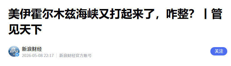 带你了解“HHpoker透视底牌软件	”太坑人了,真的有挂-第2张图片