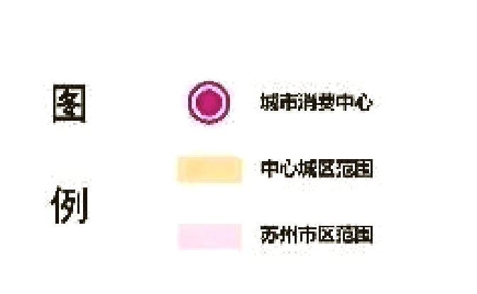 “苏州已有7个区域发现疫情	” 苏州有没有疫情感染情况?？-第2张图片