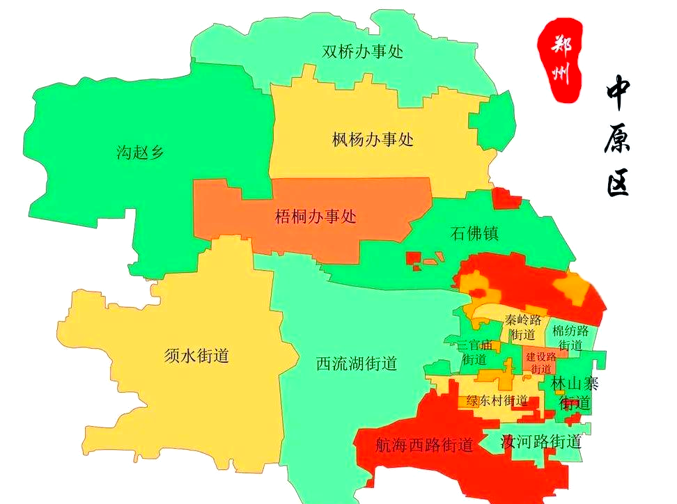 【郑州对部分区域实行分类管理/郑州区域划分调整】-第1张图片