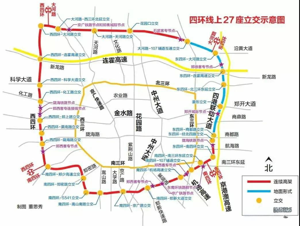 【郑州对部分区域实行分类管理/郑州区域划分调整】-第2张图片