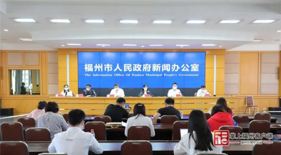 “福州最新疫情最新消息” 福州最新疫情公布情况？-第2张图片