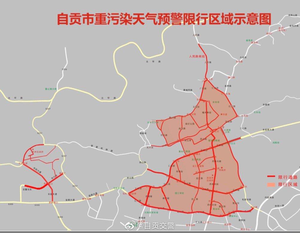 “石家庄今日限行查询” 2025石家庄限外地车牌吗现在？-第2张图片