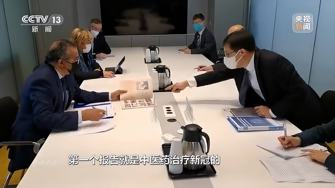 「媒体拷问西安疫情」〃西安媒体回应央视-第1张图片