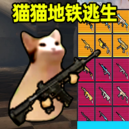 必看科普“wepoker德州透视购买”其实确实有挂