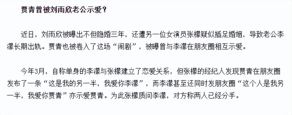 盘点一款“为什么一手好牌打的稀巴烂	”教你开挂详细-第2张图片