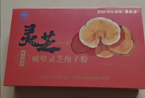 实测分析“威信茶馆开挂神器”(必胜开挂神