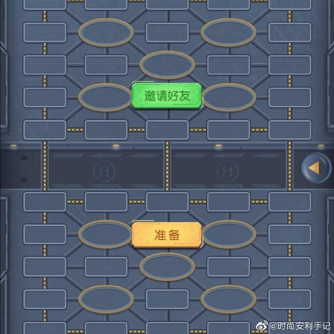分享实测“微信小程序微乐安徽麻将有挂吗”详细开挂玩法