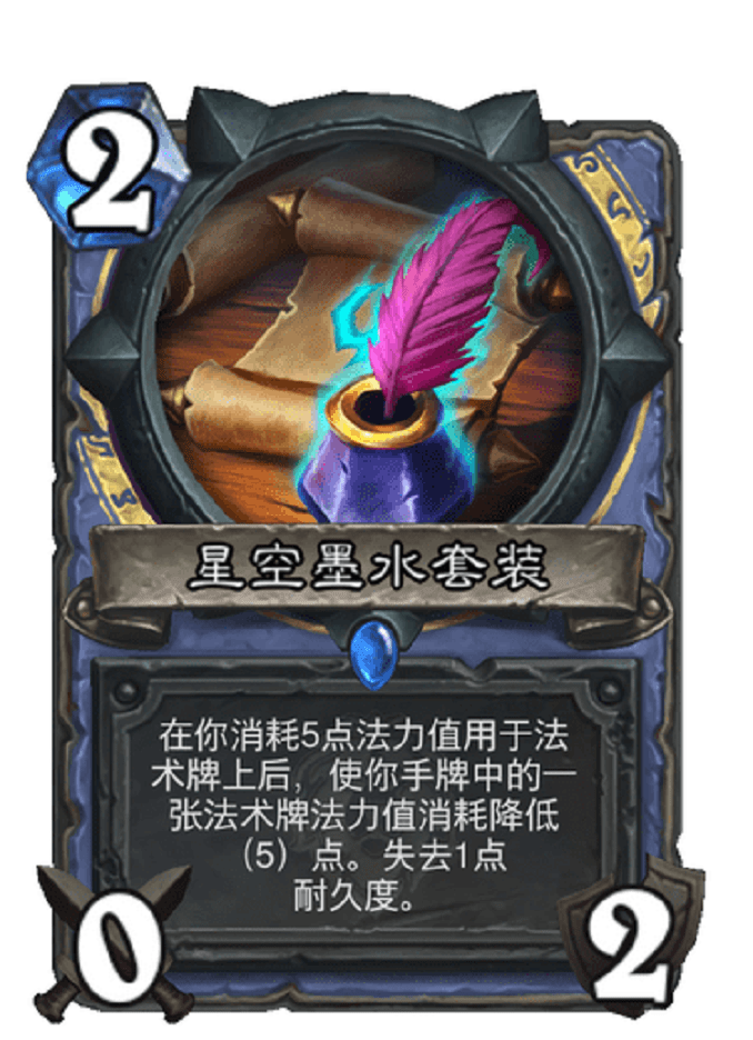 揭秘“德扑之星辅助软件工具”确实是有挂-第1张图片