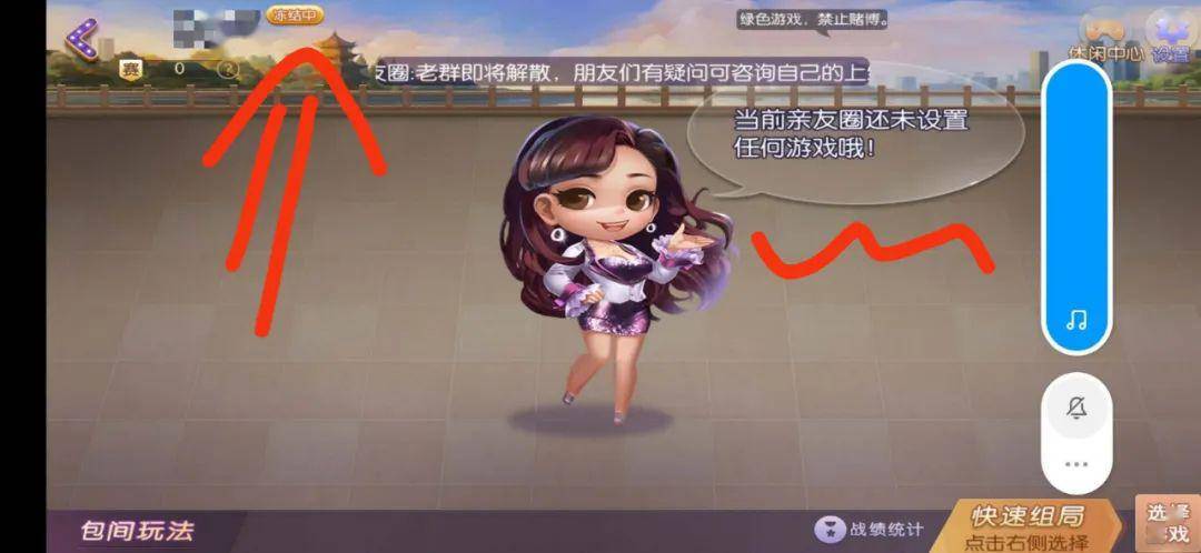 带你了解“闲逸游戏有辅助工具吗	”分享用挂教程-第1张图片