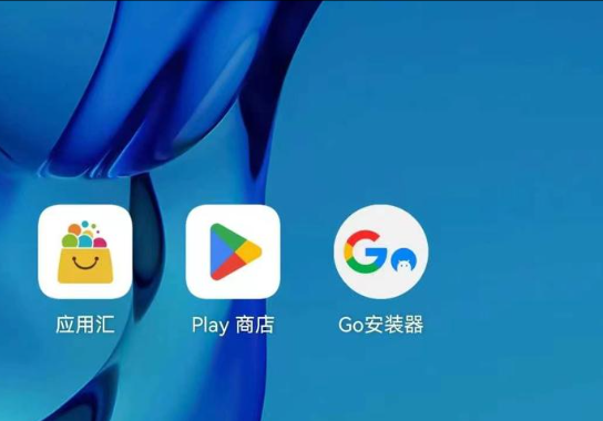 实测教程“天酷大厅透视开挂教程”附开挂脚本详细步骤