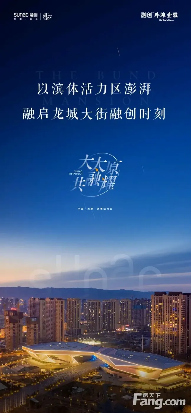分享干货“龙城秘境手游辅助”附开挂脚本详细步-第3张图片