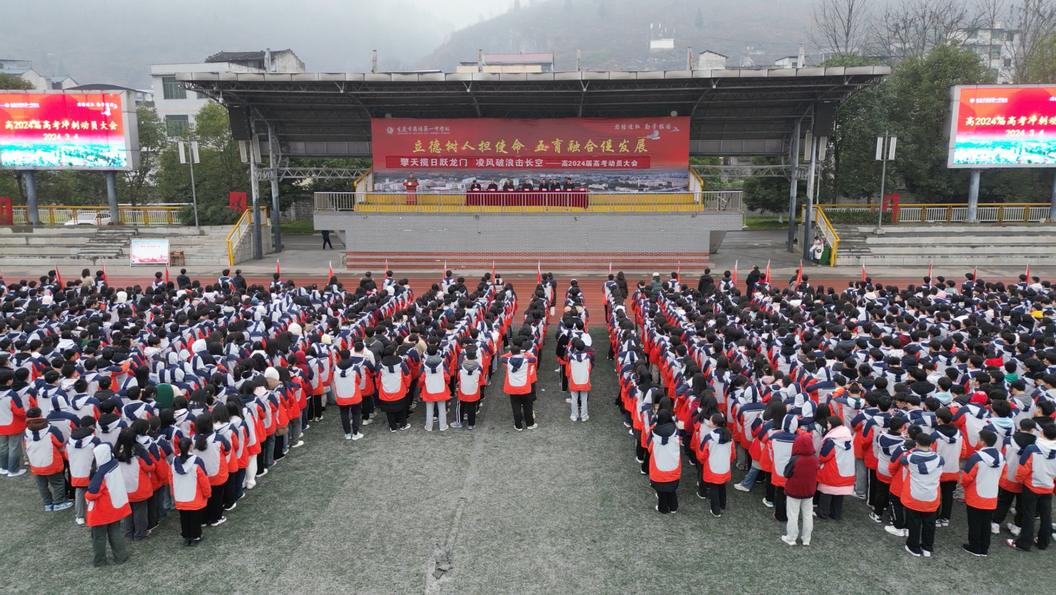 今日热议“网跃酉阳麻将有挂吗	”其实真的确实有挂-第2张图片