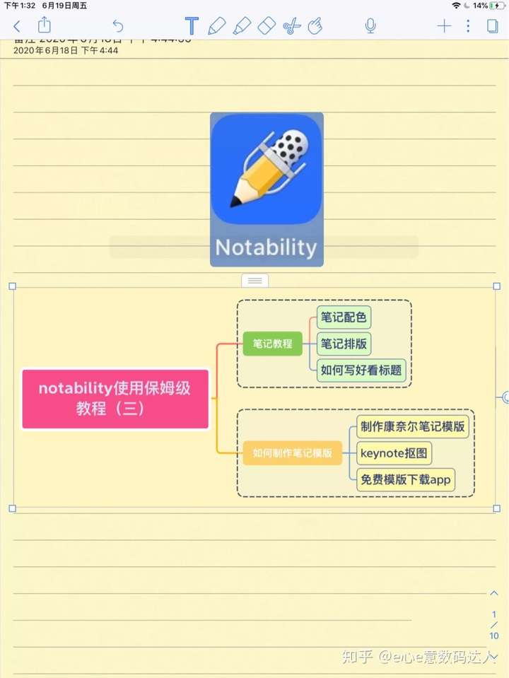 必看教程“新二号大厅开挂辅助脚本”分享装挂详细步