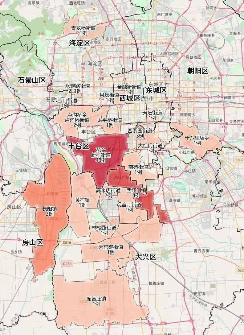 【北京两周新增269例/北京新增200例】-第1张图片