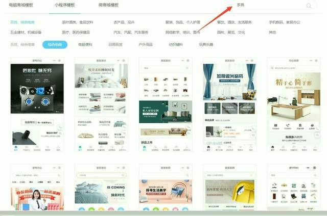 分析实测“微信小程序欢乐麻将有挂吗”附开挂脚本详细步骤-第3张图片