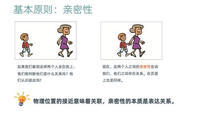 分享干货“微乐跑得快免费挂”真实开挂技巧分享-第3张图片