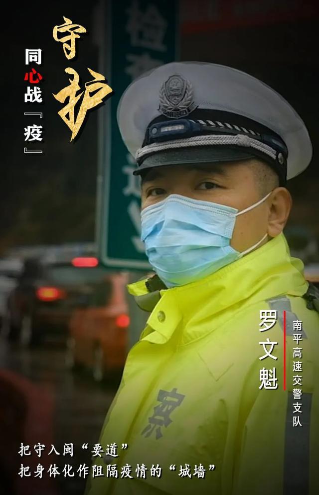 「山西省昨日疫情情况」〃山西省疫情实时动态-第2张图片