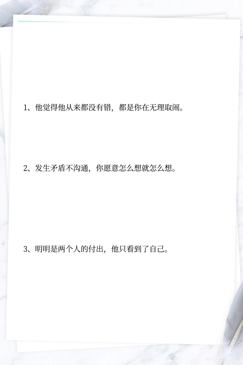 教程分享“牵手跑的快有挂怎么看的出来”(确实能开挂)-第1张图片