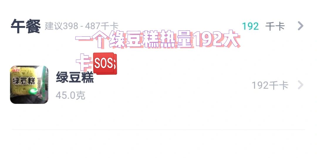 实测分析“有没有优乐字牌可以装挂吗”分享用挂教程-第2张图片