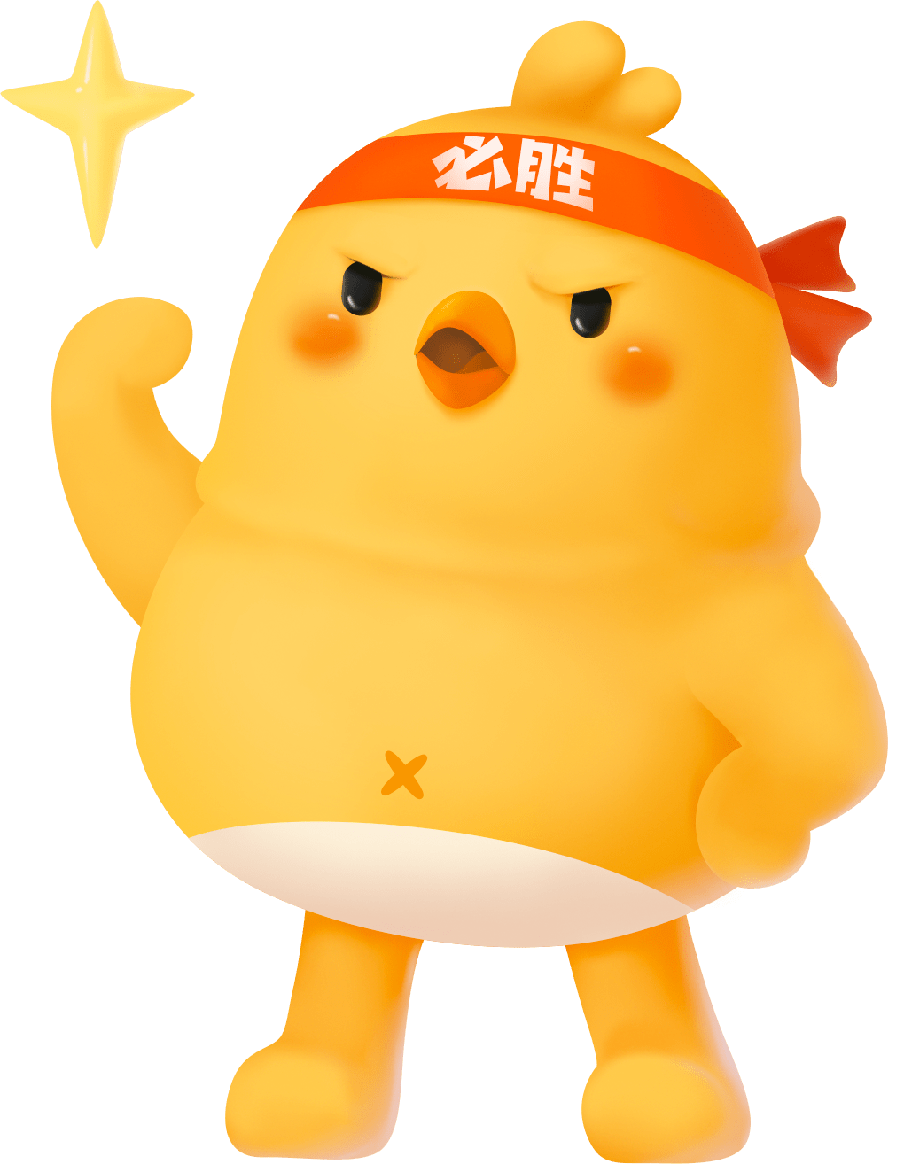 盘点一款“吉祥四川麻将有没有挂”(必胜开挂神器)-第2张图片