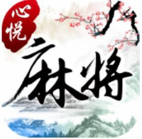 必备科技“心悦麻将能看出来对方用挂吗”(必胜开挂神器)-第3张图片