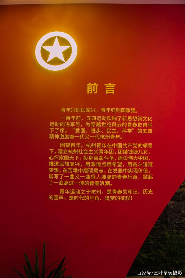 传递经验“杭州都莱大菠萝买了挂有用吗	”确实真的有挂-第2张图片