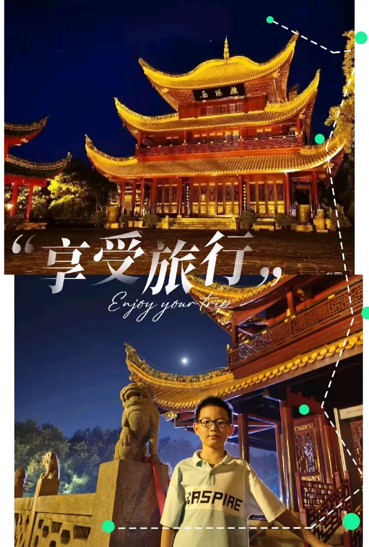 必看科普“开心跑得快透视”分享装挂技巧步骤-第2张图片