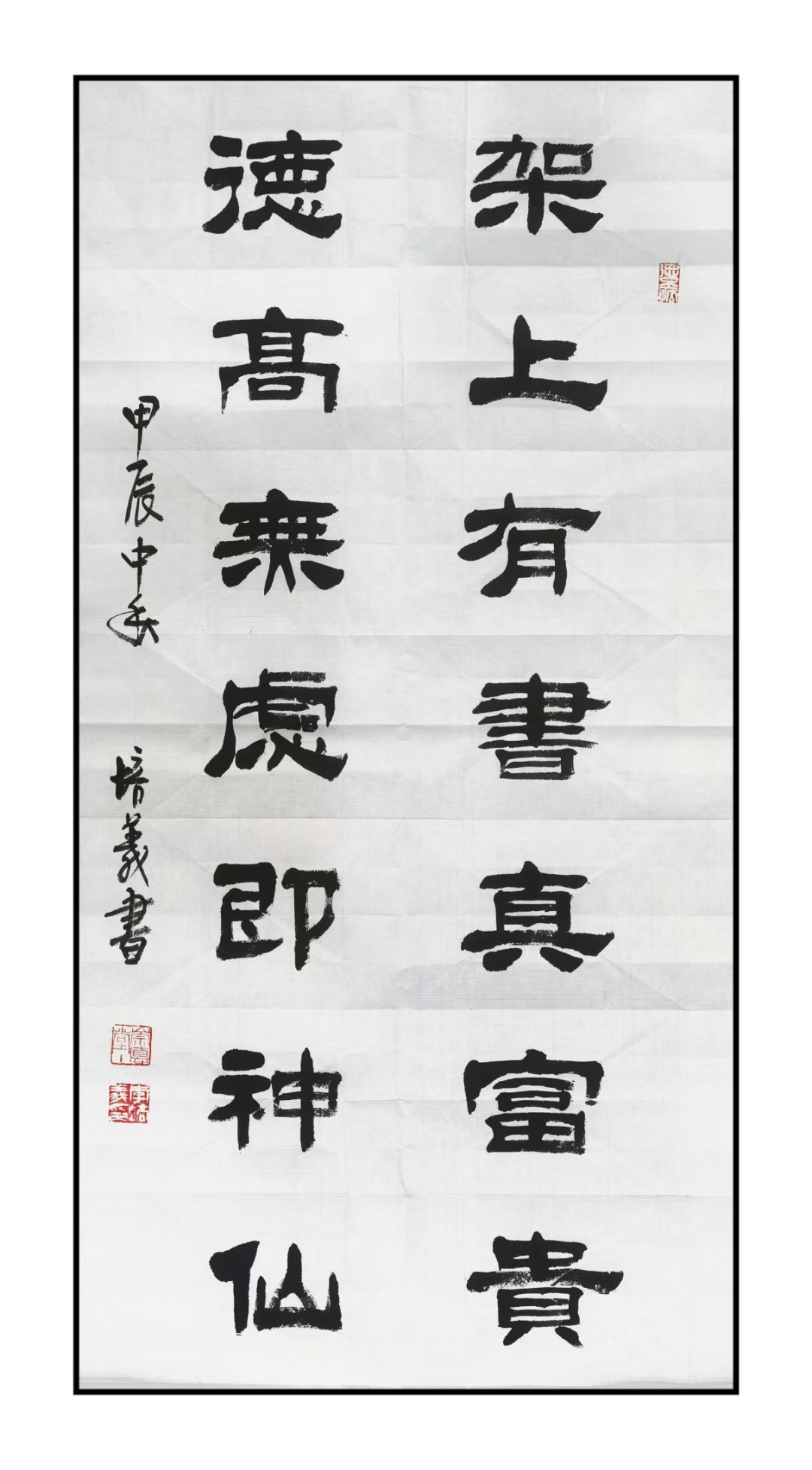今日分享“德扑圈 透视”分享用挂教程