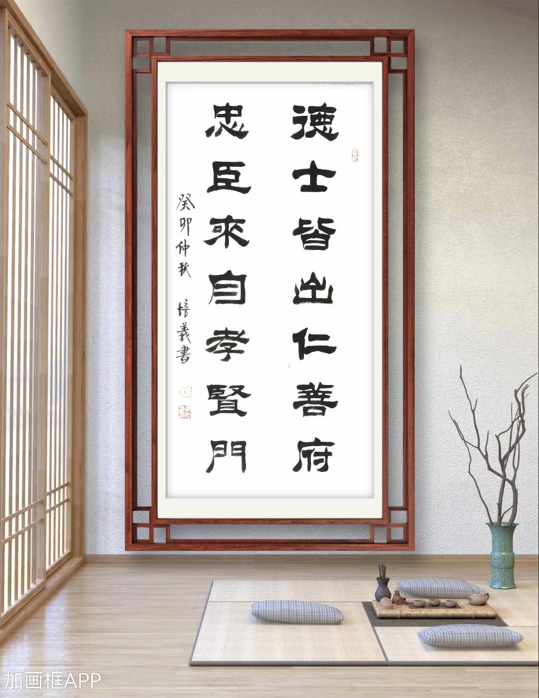 今日分享“德扑圈 透视	”分享用挂教程-第2张图片