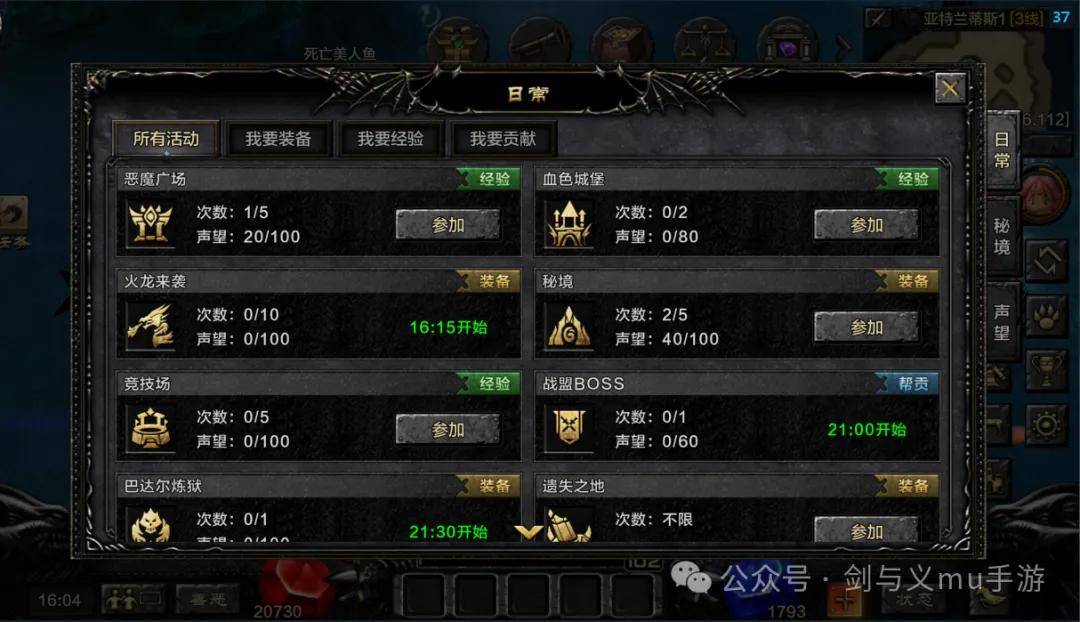 玩家必读“欢乐斗地主怎么提高胜率”(确实是有挂)