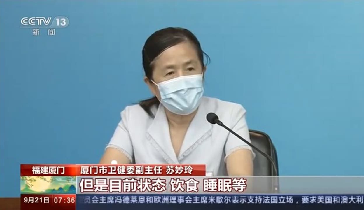 石家庄新增2例阳性感染者-石家庄新增1例阳性-第2张图片