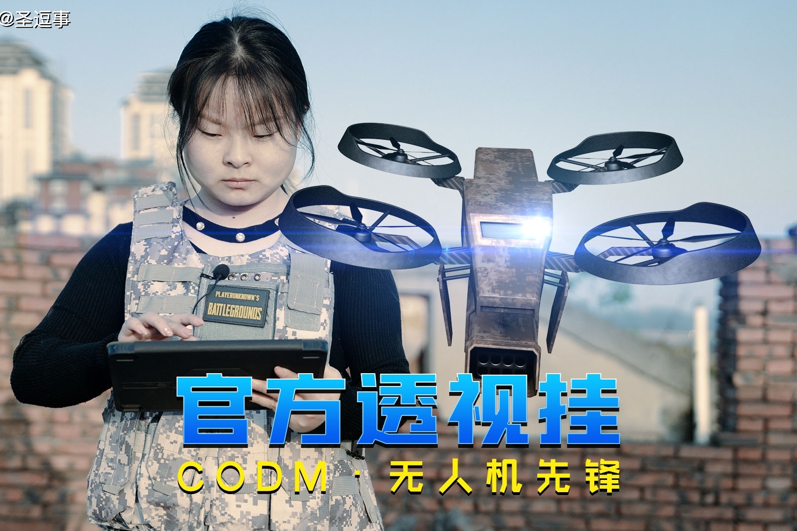 玩家热议“德扑之星透视挂怎么用	”详细分享开挂-第2张图片