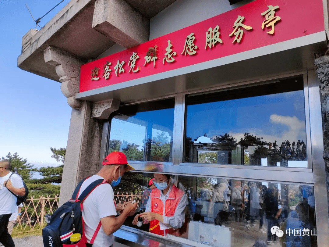 玩家综述“黄山麻将开挂神器免费下载	”其实真的确实有挂-第2张图片