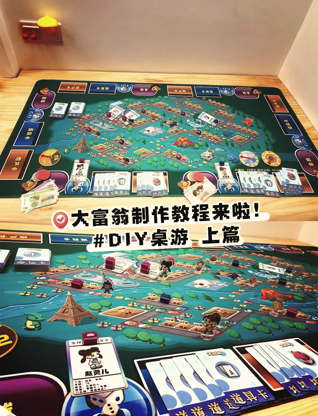 必备科技“欢乐斗地主透视脚本(免费)”(确实能开挂)