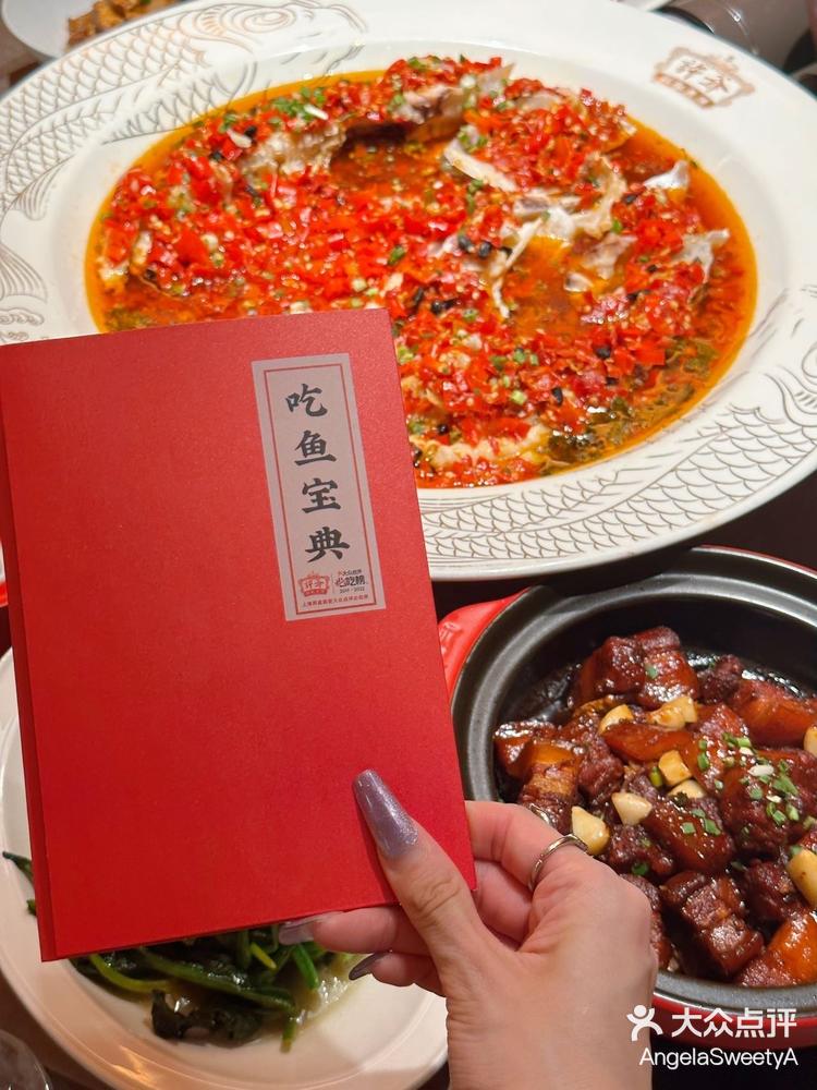玩家攻略宝典“鱼扑克免费辅助器最新版本更新内容”(确实是有挂)
