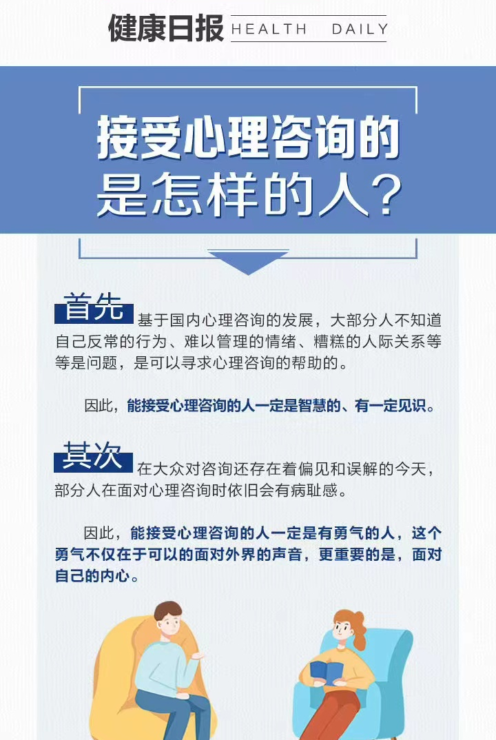 分享科普“聚友麻坛有挂吗”分享真的有挂给你-第2张图片