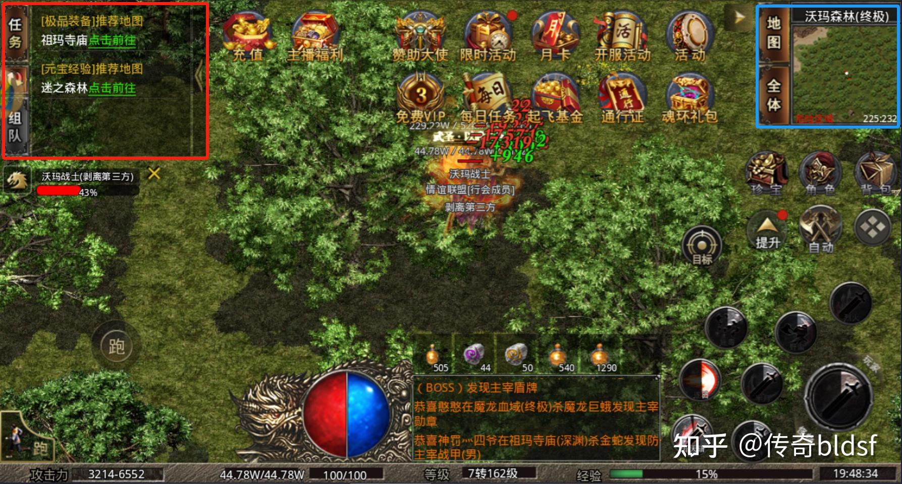 玩家必备攻略“微乐亲友房怎么提高好牌几率”分享装挂详细步骤-第1张图片