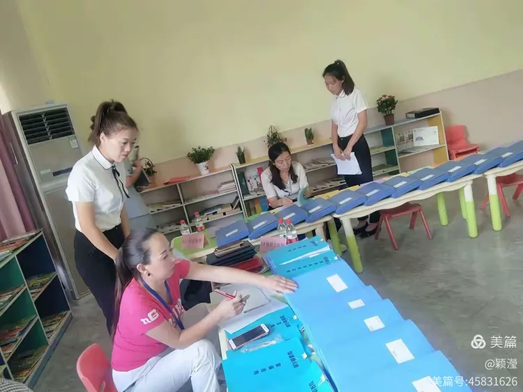带你了解“智星德州辅助	”(必胜开挂神器)-第3张图片