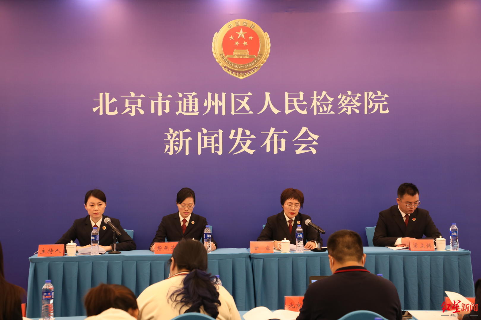 「北京通州疫情」〃北京通州疫情通报