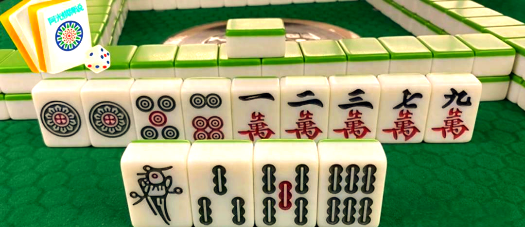 分享实测攻略“胡乐麻将到底有没有挂吗	”教你开挂详细-第2张图片
