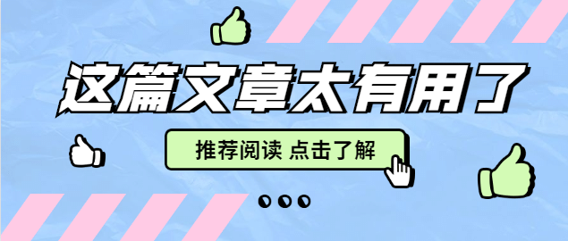 盘点一款“微信微乐陕西三代辅助软件	”的确有挂-第3张图片