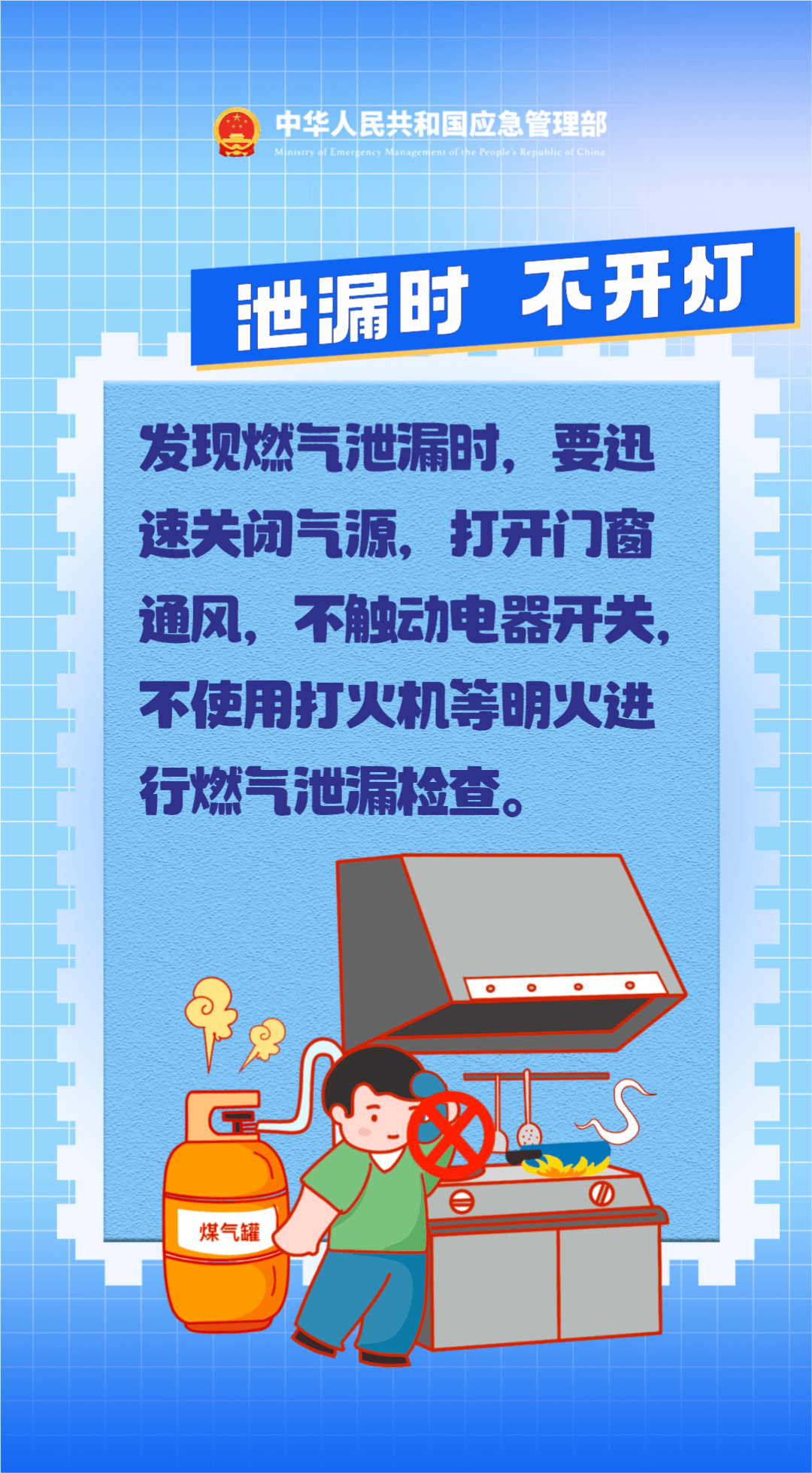 必看科普“聚友麻坛有挂吗	”分享装挂详细步骤-第1张图片