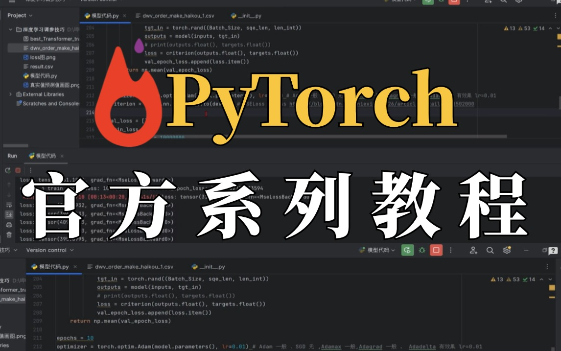 必看教程“玄龙大厅到底有没有挂”(其实真的能开挂)-第3张图片