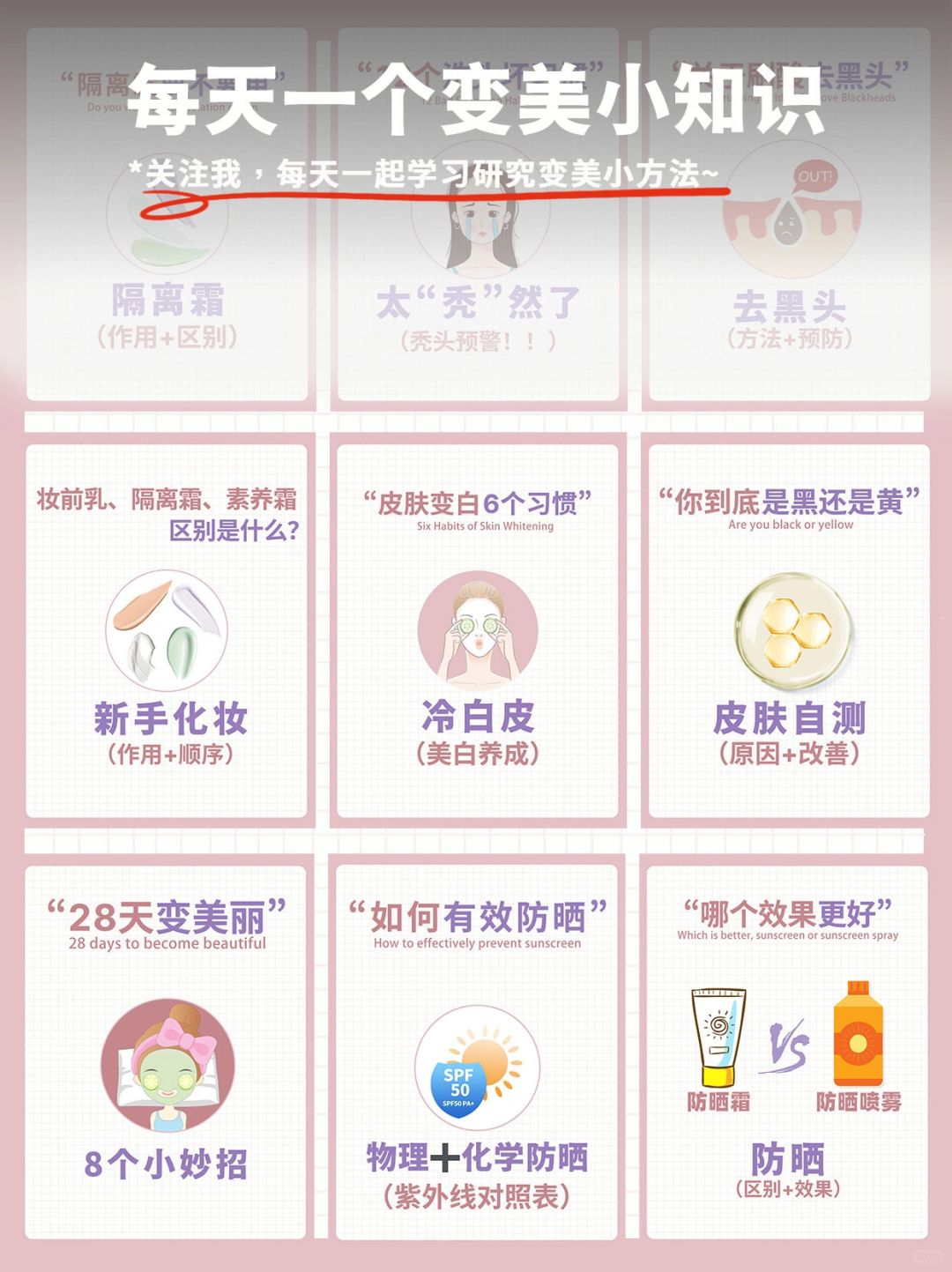 给大家科普一下“哈灵怎么自己开挂透视	”分享装挂技巧步骤-第1张图片