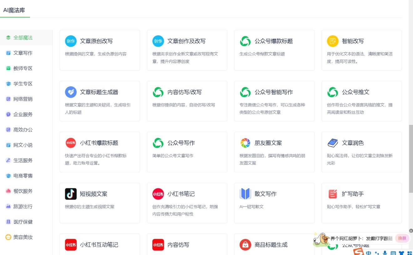 实测分享“微信白金岛跑得快有挂吗”分享用挂教程-第1张图片