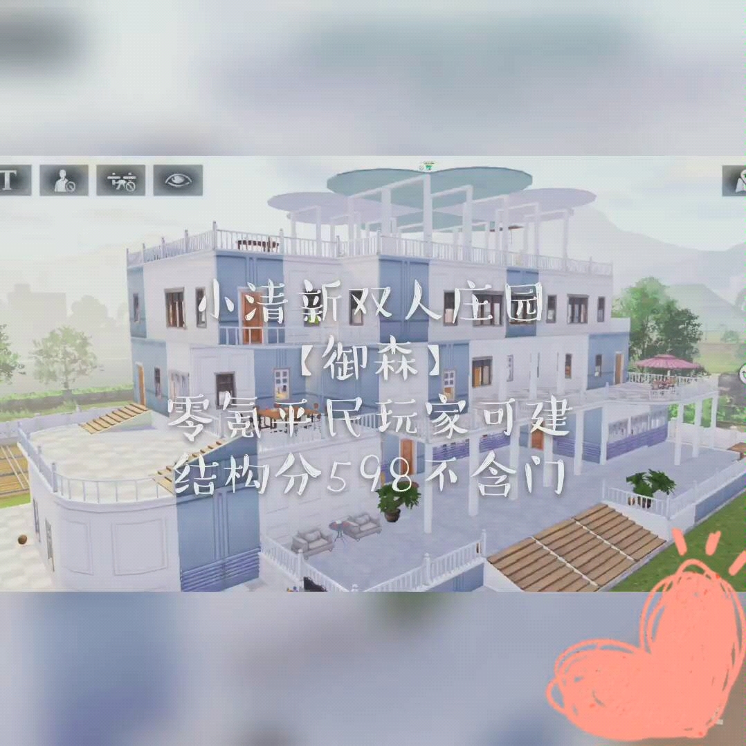 玩家必看教程“德扑之星辅助插件购买	”(必胜开挂神器)-第2张图片