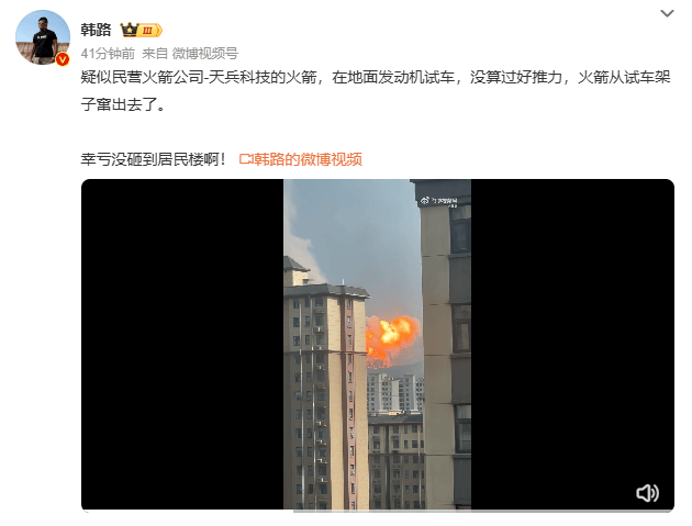 科技通报“微信打麻将为什么一直输	”(确实有挂)-第1张图片