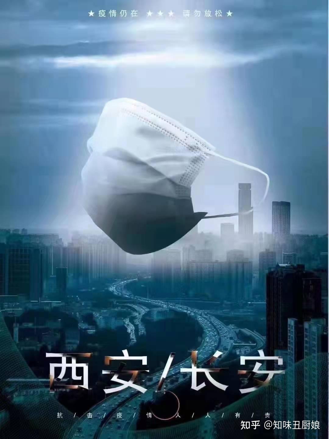 大连昨日增52例本土〃大连昨日有没有新增加冠状病毒疑似病例-第1张图片