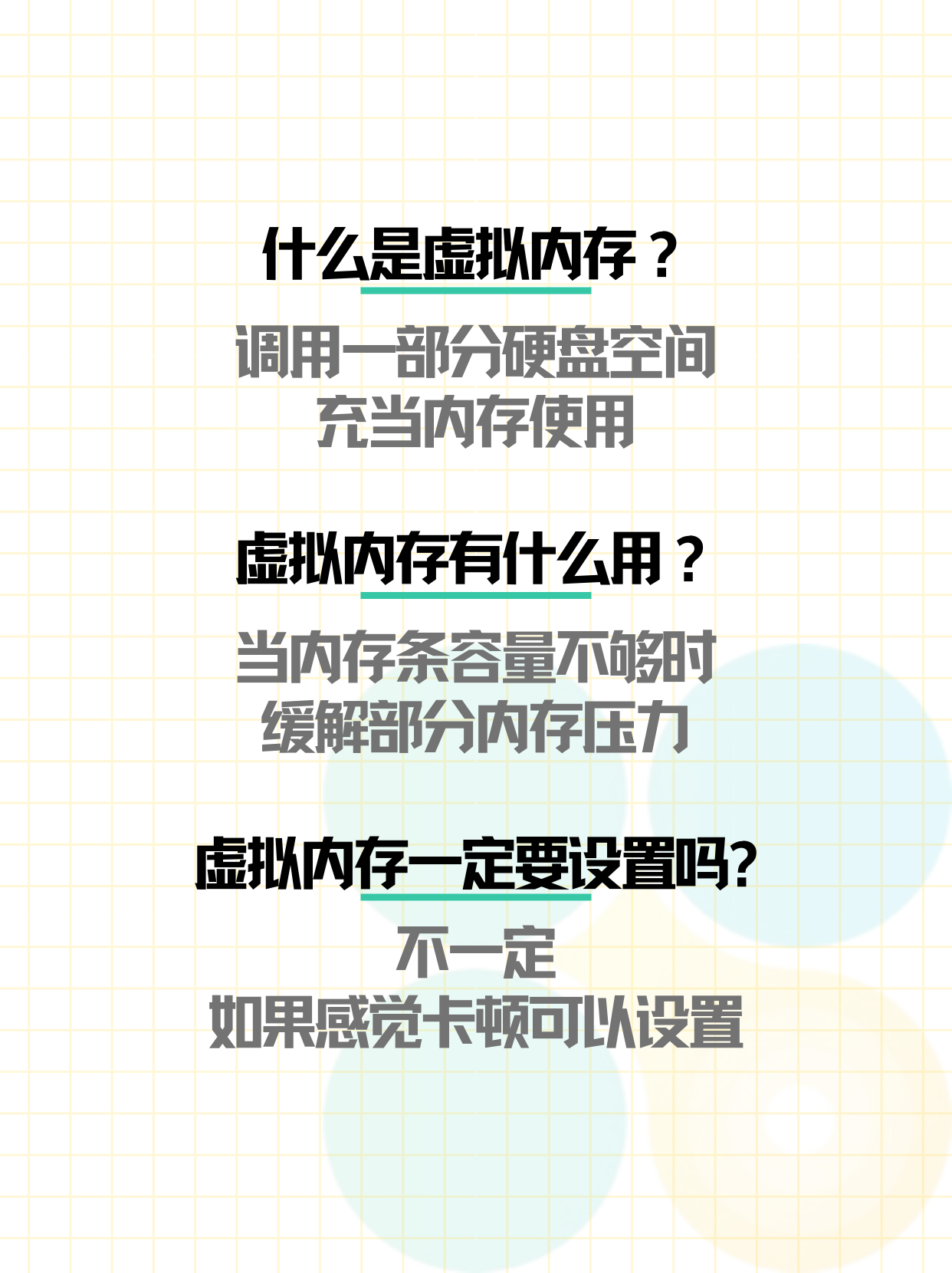 分享热点“WePoker辅助工具好用吗”了解开挂过程-第1张图片